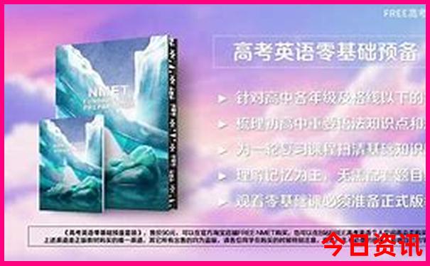 广西7月份适合旅游吗